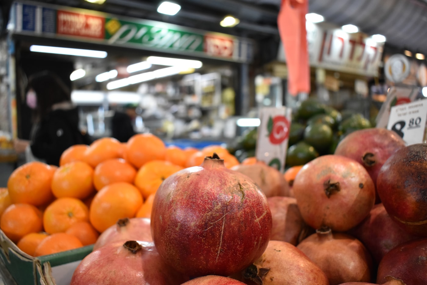 Machane Yehuda